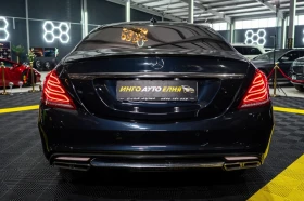 Mercedes-Benz S 350 D 4MATIC FULL AMG LINE LED BURM ЛИЗИНГ 100% - 24880 € / 48661.05 лв. - 96537864 8 | Car24.bg Mercedes-Benz S 350 D 4MATIC FULL AMG LINE LED BURM ЛИЗИНГ 100% - 24880 € / 48661.05 лв. - 96537864 8