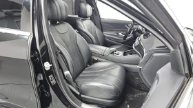 Mercedes-Benz S 350 D* 4Matic* 6.3 Pack* Navi* Pano* Keyless - 22300 € / 43615.01 лв. - 85340379 12 | Car24.bg Mercedes-Benz S 350 D* 4Matic* 6.3 Pack* Navi* Pano* Keyless - 22300 € / 43615.01 лв. - 85340379 12