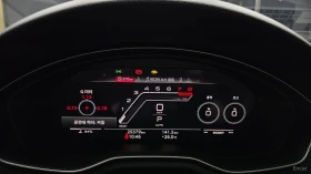 Audi Rs5 QUATTRO* MATRIX* DISTRONIC* 360* B&O* HUD* | Auto.bg — изображение 7 Audi Rs5 QUATTRO* MATRIX* DISTRONIC* 360* B&O* HUD* | Auto.bg — изображение 7