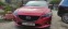 Обява за продажба на Mazda 6 I-LOOP 2.2 Scyactive ~17 000 лв. - изображение 7