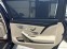 Обява за продажба на Mercedes-Benz S 560 MAYBACH 4MATIC ОБСЛУЖЕН ЛИЗИНГ ~ 167 998 лв. - изображение 7