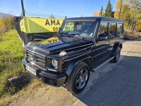 Mercedes-Benz G 350 AMG/CAMERA/FULL - Car24.bg Mercedes-Benz G 350 AMG/CAMERA/FULL