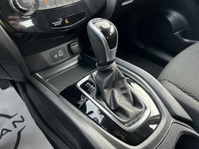 Nissan Qashqai S * * AWD * * CARFAX * * АВТО КРЕДИТ * * - 37800 лв. / 19326.83 € - 24254393 14 | Car24.bg Nissan Qashqai S * * AWD * * CARFAX * * АВТО КРЕДИТ * * - 37800 лв. / 19326.83 € - 24254393 14