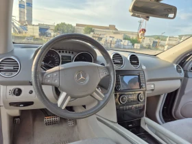 Mercedes-Benz ML 320 - 7200 € / 14081.98 лв. - 75515991 11 | Car24.bg Mercedes-Benz ML 320 - 7200 € / 14081.98 лв. - 75515991 11