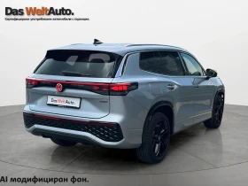 VW Tayron - 55200 € - 15193338 3 | Car24.bg VW Tayron - 55200 € - 15193338 3
