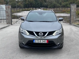 Nissan Qashqai 1.6dci 131k.c. Tekna * 360 Kamera * Panorama * Кож - 10500 € - 33642986 8 | Car24.bg Nissan Qashqai 1.6dci 131k.c. Tekna * 360 Kamera * Panorama * Кож - 10500 € - 33642986 8