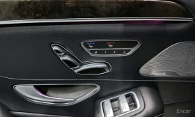 Mercedes-Benz S 550 4MATIC* AMG* BURMESTER* AMBIENT* ОБДУХ* 360 КАМЕРИ | Auto.bg — изображение 16 Mercedes-Benz S 550 4MATIC* AMG* BURMESTER* AMBIENT* ОБДУХ* 360 КАМЕРИ | Auto.bg — изображение 16