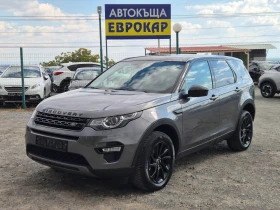 Land Rover Discovery Sport 2.0d 4x4
