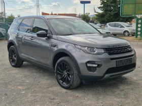 Land Rover Discovery Sport 2.0d 4x4 | Auto.bg — изображение 7 Land Rover Discovery Sport 2.0d 4x4 | Auto.bg — изображение 7