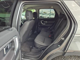 Land Rover Discovery Sport 2.0d 4x4 | Auto.bg — изображение 12 Land Rover Discovery Sport 2.0d 4x4 | Auto.bg — изображение 12