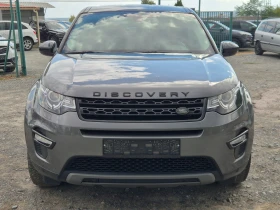 Land Rover Discovery Sport 2.0d 4x4 | Auto.bg — изображение 8 Land Rover Discovery Sport 2.0d 4x4 | Auto.bg — изображение 8