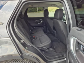 Land Rover Discovery Sport 2.0d 4x4 | Auto.bg — изображение 10 Land Rover Discovery Sport 2.0d 4x4 | Auto.bg — изображение 10