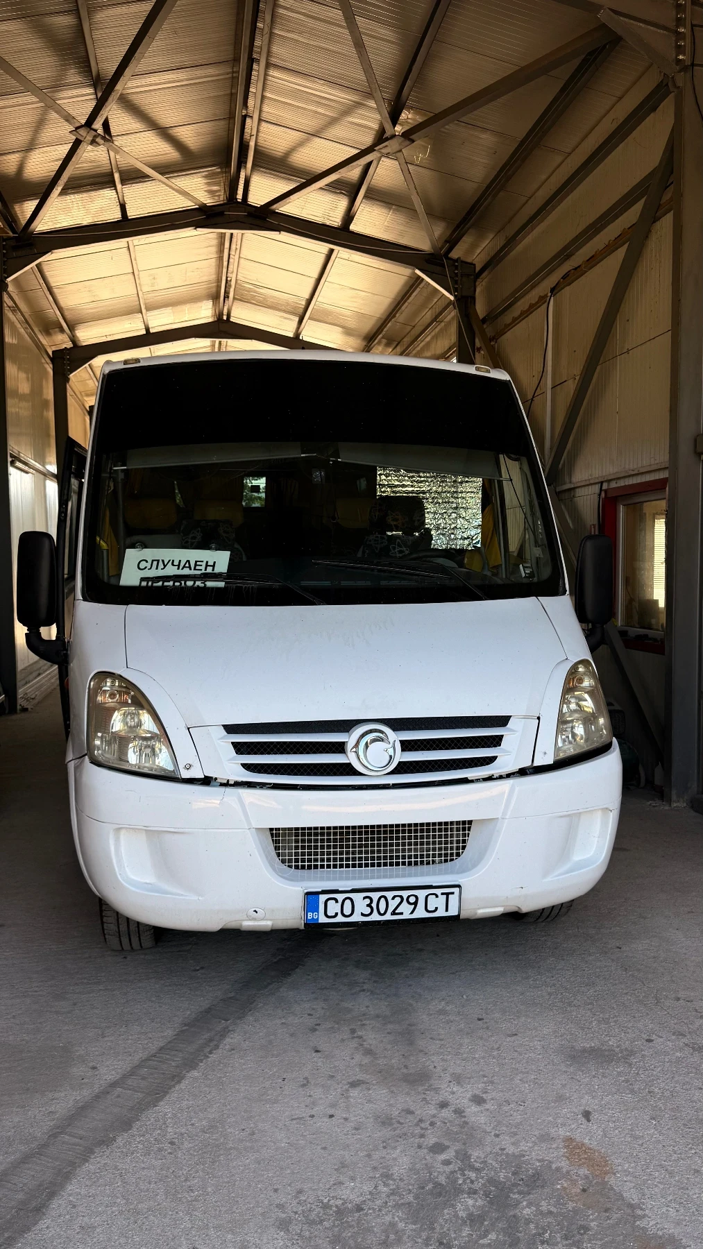 Iveco Daily 3.0 HPI 180кс. | Auto.bg — изображение 1 Iveco Daily 3.0 HPI 180кс. | Auto.bg — изображение 1