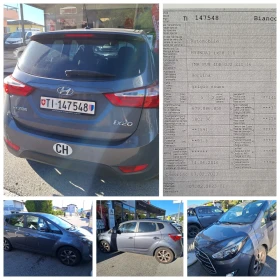 Hyundai Ix20 1.6i AUTOMATIC swiss edition - 8025 € / 15695.54 лв. - 26286377 16 | Car24.bg Hyundai Ix20 1.6i AUTOMATIC swiss edition - 8025 € / 15695.54 лв. - 26286377 16