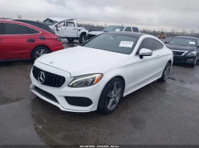 Mercedes-Benz C 300 2.0l 4Matic* BUY NOW* - Car24.bg Mercedes-Benz C 300 2.0l 4Matic* BUY NOW*