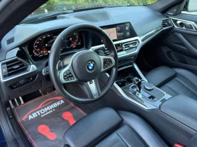 BMW 440 M440i M-performance Gran Coupe | Auto.bg — изображение 5 BMW 440 M440i M-performance Gran Coupe | Auto.bg — изображение 5