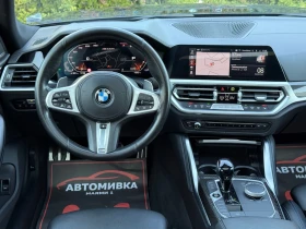 BMW 440 M440i M-performance Gran Coupe | Auto.bg — изображение 11 BMW 440 M440i M-performance Gran Coupe | Auto.bg — изображение 11