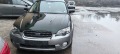 Subaru Outback 2.5/209к.с 2005г.6+1 НА ЧАСТИ 0894533522  - [2] 