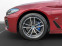 Обява за продажба на BMW 530E  XDRIVE M-Пакет ~46 800 EUR - изображение 6