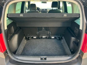 Skoda Yeti 1.2 TSI.Кожа, ТОП  | Mobile.bg — малка снимка 8