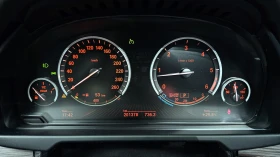 BMW X5 | М ПАКЕТ | HARMAN KARDON | ПАНОРАМА | | Auto.bg — изображение 4 BMW X5 | М ПАКЕТ | HARMAN KARDON | ПАНОРАМА | | Auto.bg — изображение 4