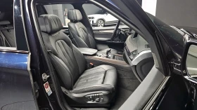 BMW X5 | М ПАКЕТ | HARMAN KARDON | ПАНОРАМА | | Auto.bg — изображение 6 BMW X5 | М ПАКЕТ | HARMAN KARDON | ПАНОРАМА | | Auto.bg — изображение 6