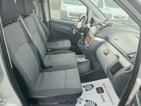 Mercedes-Benz Vito 2.2cdi 8+ 1 Автоматик | Auto.bg — изображение 14 Mercedes-Benz Vito 2.2cdi 8+ 1 Автоматик | Auto.bg — изображение 14