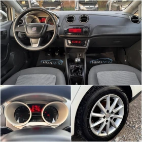 Seat Ibiza ST 1.6TDI ИТАЛИЯ - 6500 лв. / 3323.40 € - 62114972 14 | Car24.bg Seat Ibiza ST 1.6TDI ИТАЛИЯ - 6500 лв. / 3323.40 € - 62114972 14