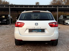 Seat Ibiza ST 1.6TDI ИТАЛИЯ - 6500 лв. / 3323.40 € - 62114972 4 | Car24.bg Seat Ibiza ST 1.6TDI ИТАЛИЯ - 6500 лв. / 3323.40 € - 62114972 4