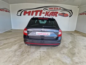 Skoda Octavia VRS 2.0 184KC DISTRONIK TOP - 17390 лв. / 8891.37 € - 18709158 4 | Car24.bg Skoda Octavia VRS 2.0 184KC DISTRONIK TOP - 17390 лв. / 8891.37 € - 18709158 4