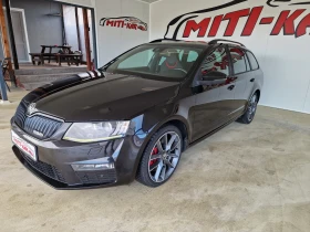 Skoda Octavia VRS 2.0 184KC DISTRONIK TOP - 17390 лв. / 8891.37 € - 18709158 3 | Car24.bg Skoda Octavia VRS 2.0 184KC DISTRONIK TOP - 17390 лв. / 8891.37 € - 18709158 3