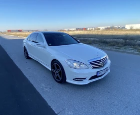 Mercedes-Benz S 350 Long - 15000 € / 29337.45 лв. - 51337651 8 | Car24.bg Mercedes-Benz S 350 Long - 15000 € / 29337.45 лв. - 51337651 8