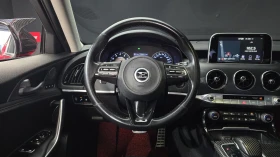 Kia Stinger DREAM EDITION/CARBON/ПОДГРЕВИ/ОБДУХВАНЕ - 12400 € / 24252.29 лв. - 13536716 12 | Car24.bg Kia Stinger DREAM EDITION/CARBON/ПОДГРЕВИ/ОБДУХВАНЕ - 12400 € / 24252.29 лв. - 13536716 12