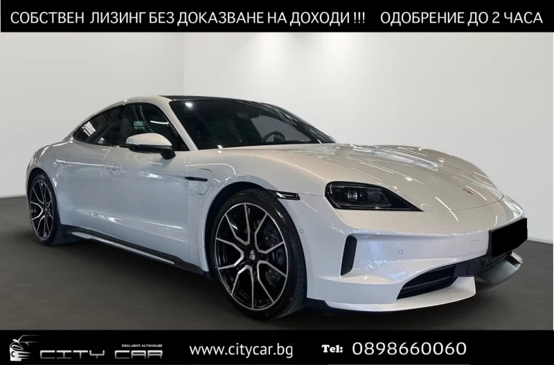 Porsche Taycan 4 / BOSE / PANO / 360 / - 81980 € / 160338.94 лв. - 52992976 1 | Car24.bg Porsche Taycan 4 / BOSE / PANO / 360 / - 81980 € / 160338.94 лв. - 52992976 1