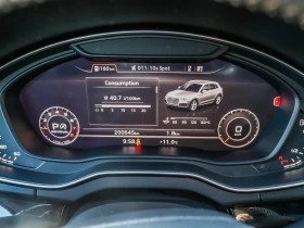 Audi Q5 45 TFSI quattro Technik | Auto.bg — изображение 11 Audi Q5 45 TFSI quattro Technik | Auto.bg — изображение 11
