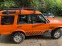Обява за продажба на Land Rover Discovery TD 5 ~23 300 лв. - изображение 3
