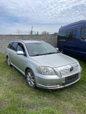 Toyota Avensis 2.0 D4D 116ps - Car24.bg Toyota Avensis 2.0 D4D 116ps