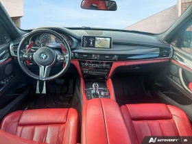 BMW X5M * М-Package* * HeadUp* AвтоКредит* (ЦЕНА ДО БГ) - 32499 € / 63562.52 лв. - 30184999 17 | Car24.bg BMW X5M * М-Package* * HeadUp* AвтоКредит* (ЦЕНА ДО БГ) - 32499 € / 63562.52 лв. - 30184999 17