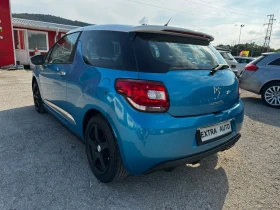 Citroen DS3 1.6i, АВТОПИЛОТ, КЛИМАТРОНИК, ПАРКТРОНИК - 3400 € / 6649.82 лв. - 91305041 2 | Car24.bg Citroen DS3 1.6i, АВТОПИЛОТ, КЛИМАТРОНИК, ПАРКТРОНИК - 3400 € / 6649.82 лв. - 91305041 2