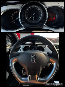 Citroen DS3 1.6i, АВТОПИЛОТ, КЛИМАТРОНИК, ПАРКТРОНИК - 3400 € / 6649.82 лв. - 91305041 13 | Car24.bg Citroen DS3 1.6i, АВТОПИЛОТ, КЛИМАТРОНИК, ПАРКТРОНИК - 3400 € / 6649.82 лв. - 91305041 13