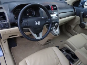 Honda Cr-v 2.0i-vtec /4X4/Auto/Koja/Panorama/Xenon/Euro-4/ - 16900 лв. / 8640.83 € - 62230964 8 | Car24.bg Honda Cr-v 2.0i-vtec /4X4/Auto/Koja/Panorama/Xenon/Euro-4/ - 16900 лв. / 8640.83 € - 62230964 8
