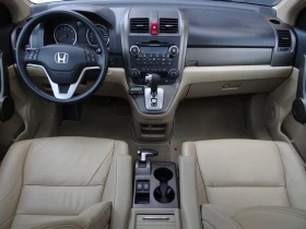 Honda Cr-v 2.0i-vtec /4X4/Auto/Koja/Panorama/Xenon/Euro-4/ - 16900 лв. / 8640.83 € - 62230964 9 | Car24.bg Honda Cr-v 2.0i-vtec /4X4/Auto/Koja/Panorama/Xenon/Euro-4/ - 16900 лв. / 8640.83 € - 62230964 9