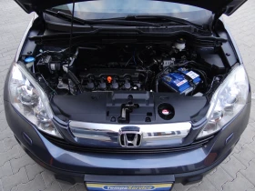 Honda Cr-v 2.0i-vtec /4X4/Auto/Koja/Panorama/Xenon/Euro-4/ - 16900 лв. / 8640.83 € - 62230964 16 | Car24.bg Honda Cr-v 2.0i-vtec /4X4/Auto/Koja/Panorama/Xenon/Euro-4/ - 16900 лв. / 8640.83 € - 62230964 16