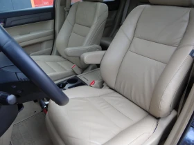 Honda Cr-v 2.0i-vtec /4X4/Auto/Koja/Panorama/Xenon/Euro-4/ - 16900 лв. / 8640.83 € - 62230964 12 | Car24.bg Honda Cr-v 2.0i-vtec /4X4/Auto/Koja/Panorama/Xenon/Euro-4/ - 16900 лв. / 8640.83 € - 62230964 12