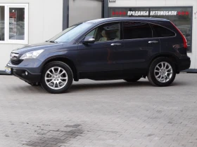 Honda Cr-v 2.0i-vtec /4X4/Auto/Koja/Panorama/Xenon/Euro-4/ - 16900 лв. / 8640.83 € - 62230964 2 | Car24.bg Honda Cr-v 2.0i-vtec /4X4/Auto/Koja/Panorama/Xenon/Euro-4/ - 16900 лв. / 8640.83 € - 62230964 2