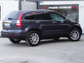 Honda Cr-v 2.0i-vtec /4X4/Auto/Koja/Panorama/Xenon/Euro-4/ - 16900 лв. / 8640.83 € - 62230964 5 | Car24.bg Honda Cr-v 2.0i-vtec /4X4/Auto/Koja/Panorama/Xenon/Euro-4/ - 16900 лв. / 8640.83 € - 62230964 5
