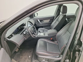 Land Rover Discovery Sport P300e PHEV AWD Auto Leather Navi | Auto.bg — изображение 7 Land Rover Discovery Sport P300e PHEV AWD Auto Leather Navi | Auto.bg — изображение 7
