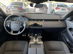 Land Rover Range Rover Evoque 2.0* S* 180ps* R-Dinamic* LED* НАВИ* КАМЕРА - 17000 € - 18668517 11 | Car24.bg Land Rover Range Rover Evoque 2.0* S* 180ps* R-Dinamic* LED* НАВИ* КАМЕРА - 17000 € - 18668517 11