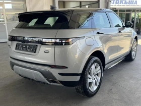 Land Rover Range Rover Evoque 2.0* S* 180ps* R-Dinamic* LED* НАВИ* КАМЕРА - 17000 € - 18668517 5 | Car24.bg Land Rover Range Rover Evoque 2.0* S* 180ps* R-Dinamic* LED* НАВИ* КАМЕРА - 17000 € - 18668517 5