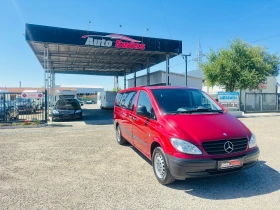 Mercedes-Benz Vito 111 CDI Пътнически 7 места ПЕЧКА 220V